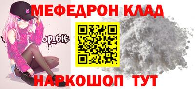 бутик Старая Купавна