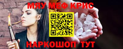 бутик Старая Купавна