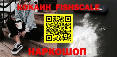круглые Ставрополь