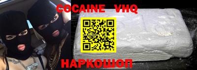 бутик Старая Купавна