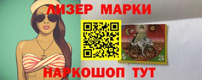 круглые Ставрополь