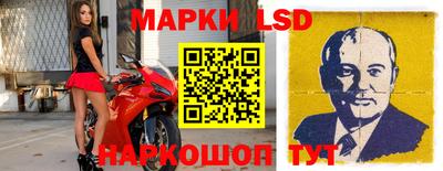 метамфетамин Среднеуральск