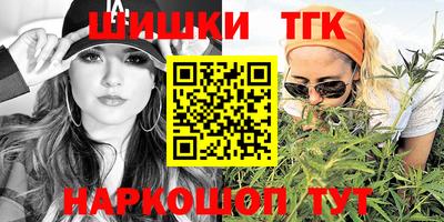 кокаин VHQ Тара