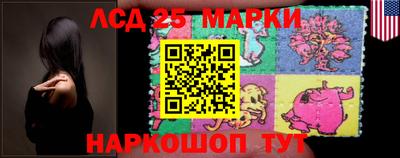 кокаин VHQ Тара