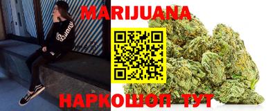 метамфетамин Среднеуральск
