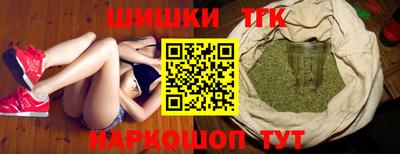 кокаин VHQ Тара