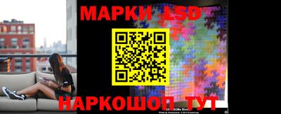 гидра Тверь