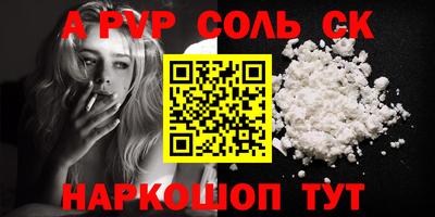 кокаин VHQ Тара