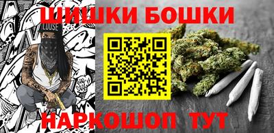 метамфетамин Среднеуральск