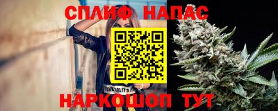 бутик Старая Купавна