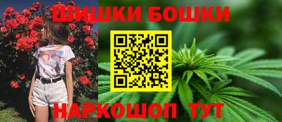 метамфетамин Среднеуральск