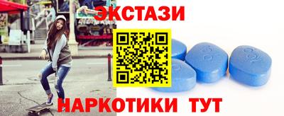 метамфетамин Среднеуральск