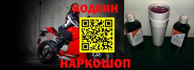 метамфетамин Среднеуральск