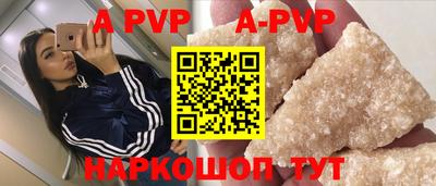 кокаин VHQ Тара