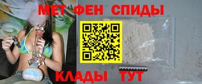 бутик Старая Купавна