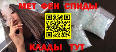 бутик Старая Купавна