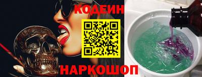 метамфетамин Среднеуральск