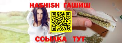 круглые Ставрополь