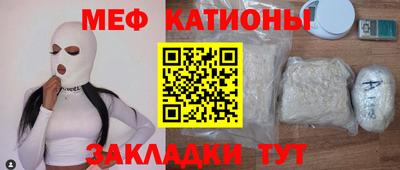 гидра Тверь