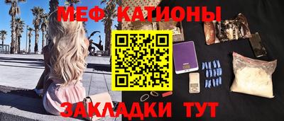 кокаин VHQ Тара