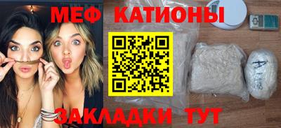 метамфетамин Среднеуральск